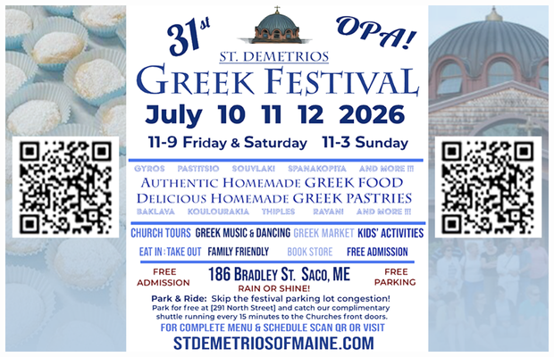 St Demetrios 31st Annual Greek Festival
